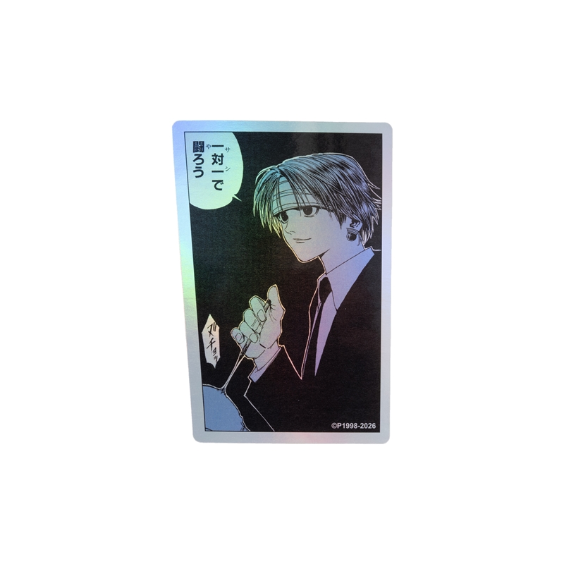 [Pre-order] [Made-to-order] JUMP Store Limited "HUNTER×HUNTER" HOLOGRAM KOMA STICKER - Chloro Lucilfer